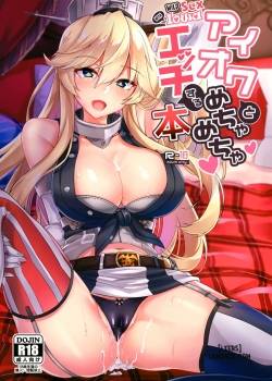 Iowa to Mechamecha Ecchi Suru Hon