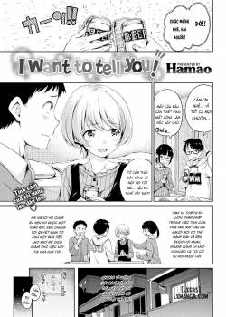 I Want to Tell You