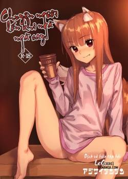 Horoyoi Ecchibon