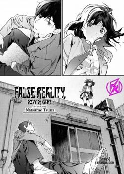 Hijitsuzai Shounen Shoujo