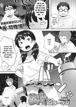Ganbara, Raika-chan!