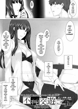 Fujun Kouyuu