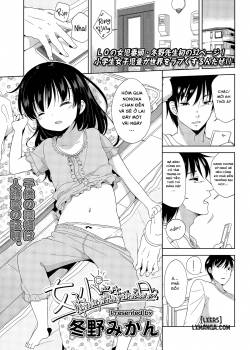 Day To Day With A Grade School Girl!
