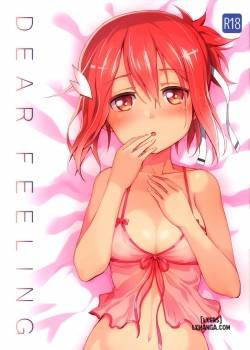 Dear Feeling