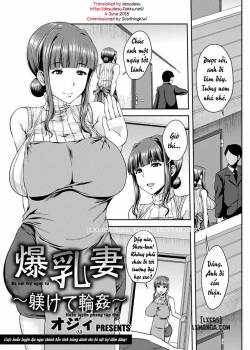 Bakunyuuzuma ~Shitsukete Rinkan
