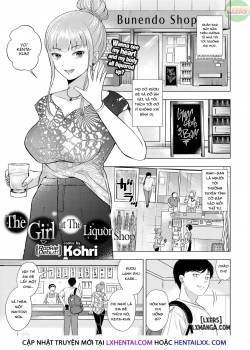 The Girl at the Liquor Shop