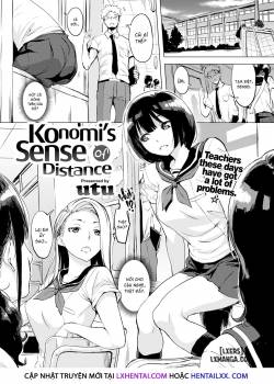 Konomi's Sense of Distance