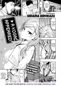 A Kogal Appeared!