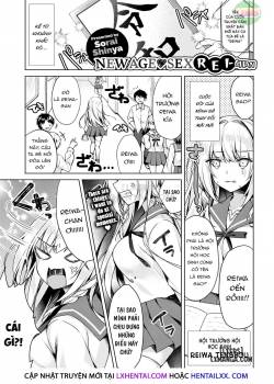 New Age Sex Rei-chan