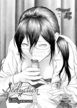 Seduction