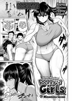 Gimme Attention! Doggy x2 Girls