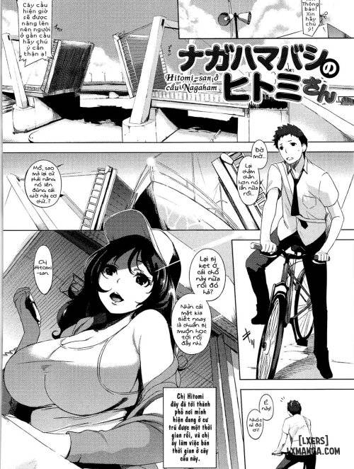 Nagahama-Bashi no Hitomi-san