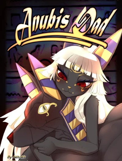 Anubis dad