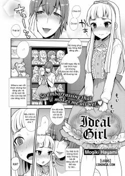 Ideal Girl