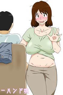 Lý do tôi chỉ làm với mẹ