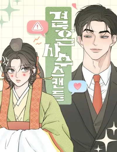 Scandal Bảo Vệ Hôn Nhân