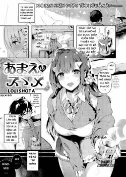 Amae no Susume