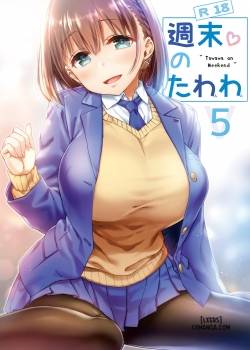 Shuumatsu no Tawawa 5