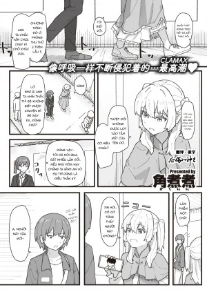 Joushiki Kaihen Katsudou Kiroku #14