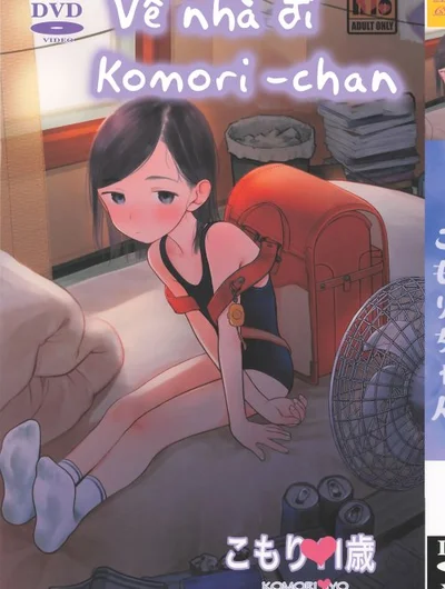 Về nhà đi Komori-chan