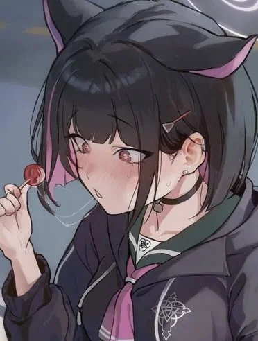 Kazusa và oji-san…