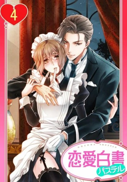 Anh Ch&agrave;ng Quản Gia Lạnh L&ugrave;ng Y&ecirc;u C&ocirc; Hầu G&aacute;i