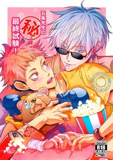 B&agrave;i Kiểm Tra Cuối Kỳ Của Thầy Gojo