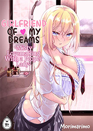 Bạn G&aacute;i Trong Mơ Của T&ocirc;i