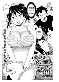 Bạn Trai E Thẹn V&agrave; Bạn G&aacute;i Dạn Dĩ