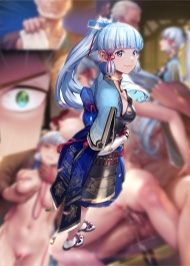 B&iacute; Mật Thầm K&iacute;n Của Ayaka