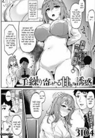 Bị Uy Hiếp V&igrave; Mối Quan Hệ Với Thầy Gi&aacute;o