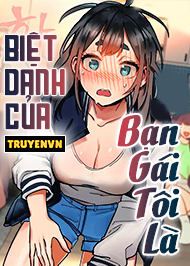 Biệt Danh Của Bạn G&aacute;i T&ocirc;i L&agrave;