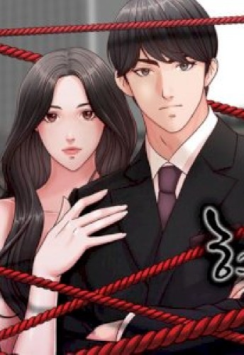 Brother&rsquo;s secretary Raw