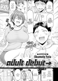 Buổi Ra Mắt Người Lớn