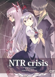 C&acirc;u Chuyện NTR