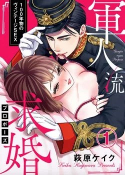 Ch&agrave;ng L&iacute;nh 100 Tuổi