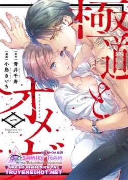 Ch&agrave;ng Yakuza V&agrave; N&agrave;ng Omega