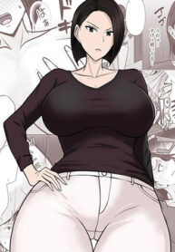 Chiếm Đoạt Cơ Thể Mẹ Bạn, Kẻ Gh&eacute;t T&ocirc;i