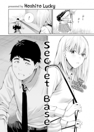 Chỗ Căn Cứ B&iacute; Mật