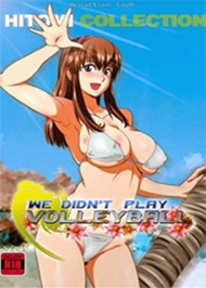 Ch&uacute;ng Ta Kh&ocirc;ng Chơi B&oacute;ng Chuyền