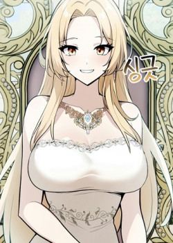 Chuyển Sinh L&agrave;m Chỉ Huy Kỵ Sĩ Rồng.