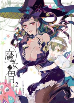 Chuyện T&igrave;nh Của Hắc Ma Nữ & Ch&agrave;ng Trai Dị Sắc