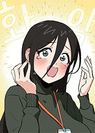 Chuyện T&igrave;nh Y&ecirc;u Chốn C&ocirc;ng Sở