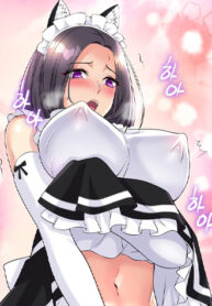 C&ocirc; Bạn G&aacute;i Kh&aacute;c Của T&ocirc;i