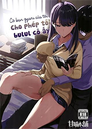 C&ocirc; Bạn Gyuru Cho Ph&eacute;p T&ocirc;i Nghịch Loz