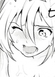 C&ocirc; D&acirc;u Của Thần N&uacute;i