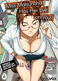 C&ocirc; Gi&aacute;o Matsunoha Đ&atilde; Để &Yacute; Đến Bạn