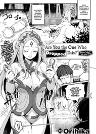 C&oacute; Phải Ngươi Đ&aacute;nh Rơi C&aacute;i N&agrave;y?