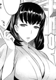 C&ocirc; Vợ Ăn Nem