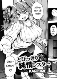 Con Em G&aacute;i V&ocirc; C&ugrave;ng Ng&acirc;y Thơ Của T&ocirc;i